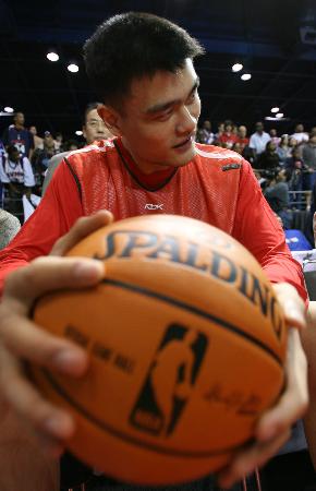 Ubisoft电竞博彩合作新框架