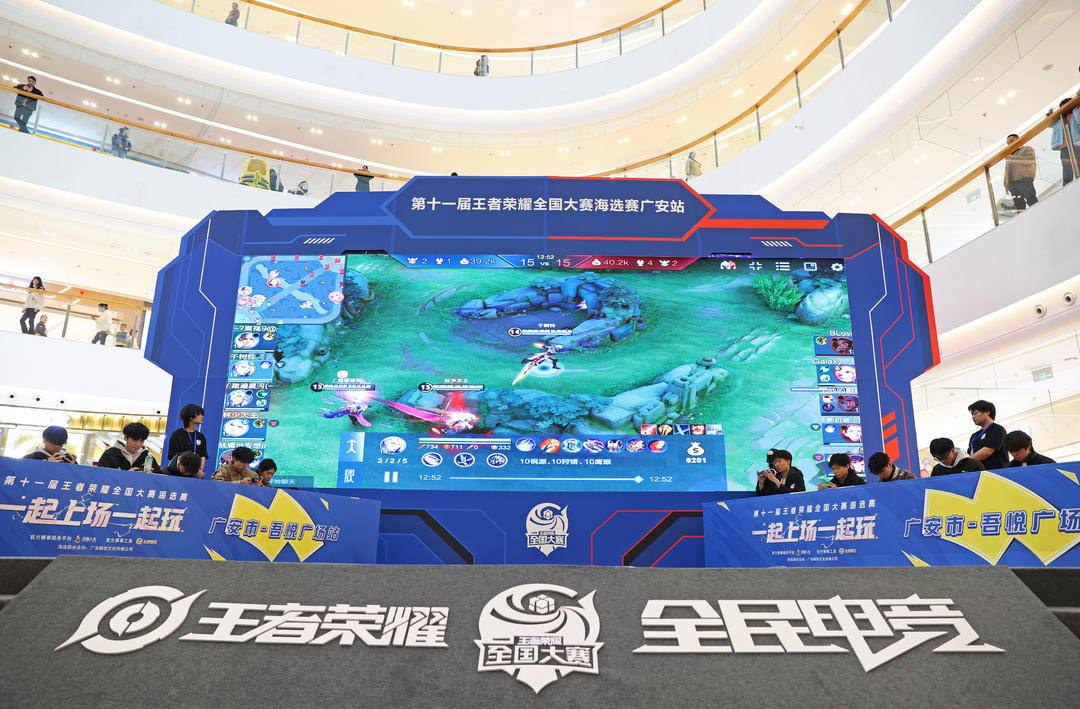 平衡的气质 平衡的气质