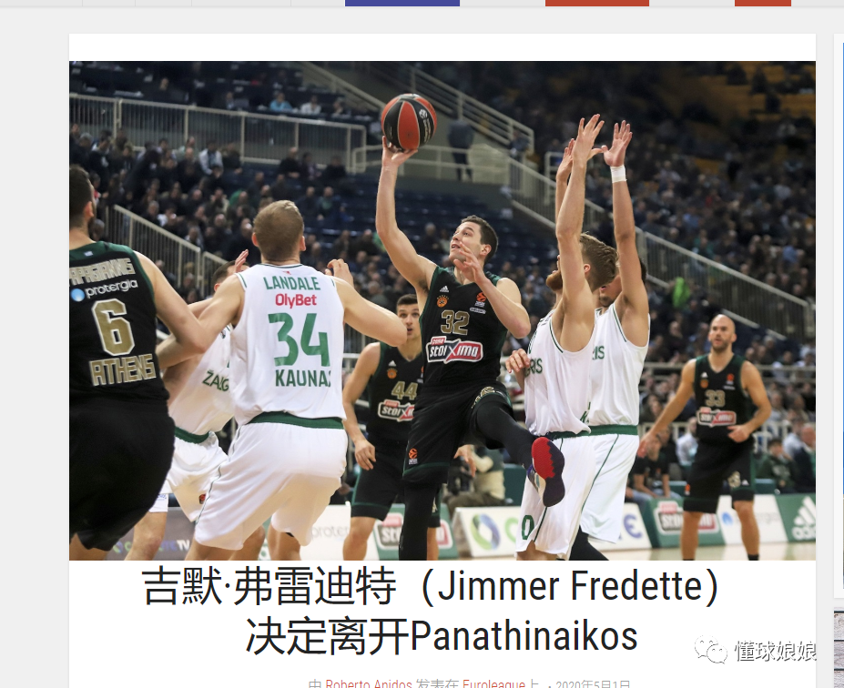 避免戴维斯 避免戴维斯