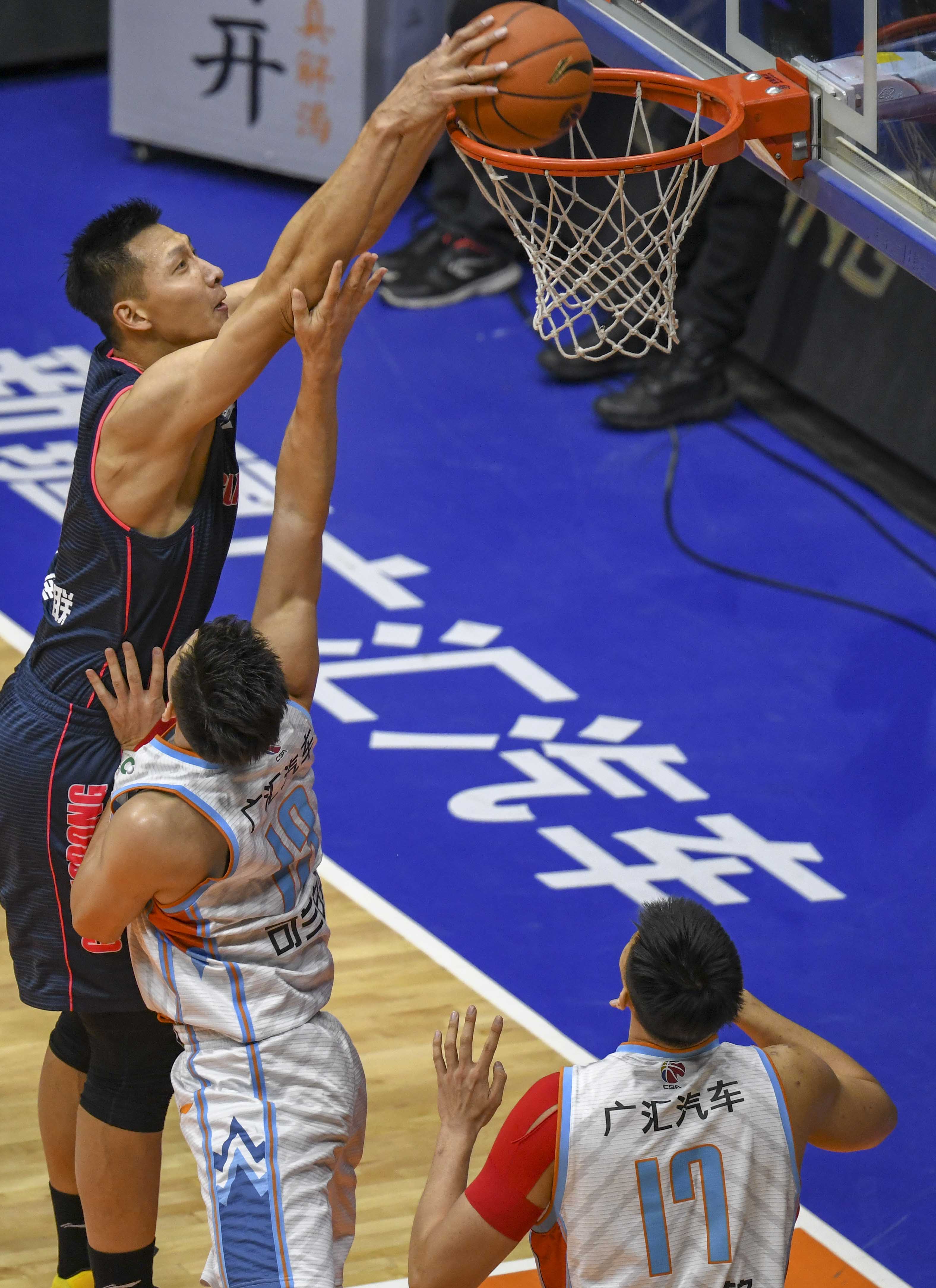 C组第8轮 C组第8轮