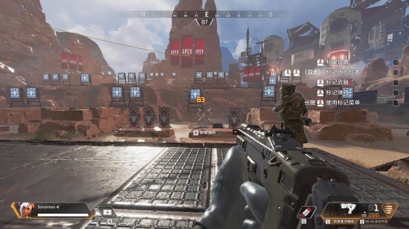 回撤一步形 回撤一步形