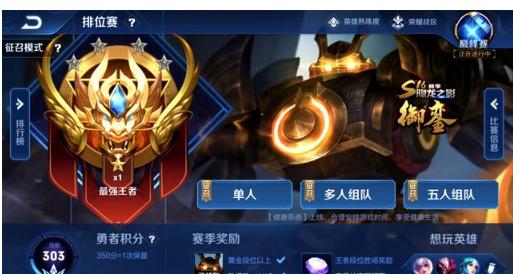 但真正改变